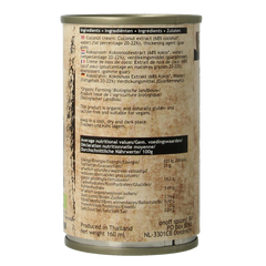 Onoff Kokosroom bio 160.00 Milliliter
