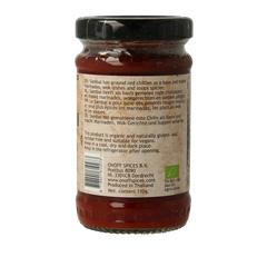 Onoff Sambal oelek bio 110 Gram