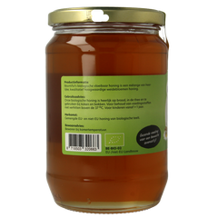 Bountiful Honing weidenbloemen vloeibaar bio 900 Gram