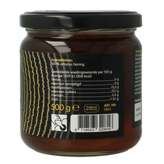 Bountiful select Griekse rauwe honing arbutus 500 Gram