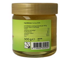 Bountiful Acacia honing 500.00 Gram