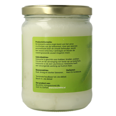 Bountiful Kokosolie extra virgin bio 500.00 Milliliter