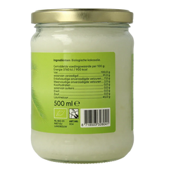 Bountiful Kokosolie extra virgin bio 500 Milliliter
