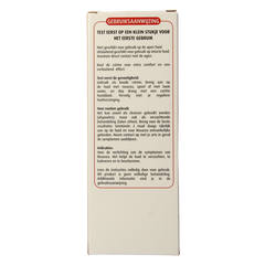 Grahams Rosacea creme 75 Gram