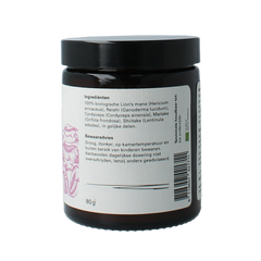 Van Toen Mushroom blend bio 80 Gram