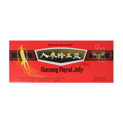 Oriental Health Ginseng royal jelly 10x 10ml 100 Milliliter