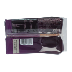 TastyBasics Less carb-high protein crackers meerzaden 200.00 Gram