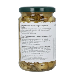 Greenage Artisjokharten bio 280 Gram