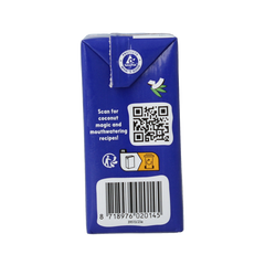 Amaizin Kokosmelk bio 200.00 Milliliter