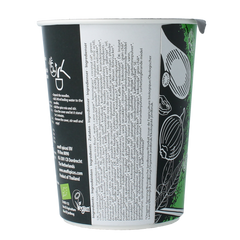 Onoff Instant noodlesoup green curry bio 75.00 Gram