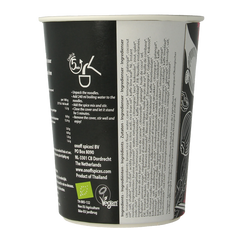 Onoff Instant noodlesoup tom kha bio 75 Gram