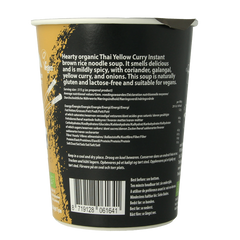 Onoff Instant noodlesoup yellow curry bio 75.00 Gram