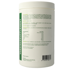 Vitiv Inuline poeder 500 Gram