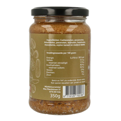 MijnNatuurwinkel Notenpasta dadel kaneel gemengd 350 Gram