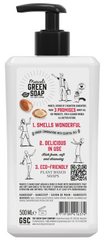 Marcel's Green Soap Handzeep argan & oudh 500.00 Milliliter