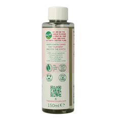 Happy Earth Gezicht & lichaam olie voor baby & kids 150 Milliliter