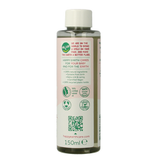 Happy Earth Gezicht & lichaam olie voor baby & kids 150.00 Milliliter