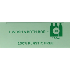 Happy Earth Was & bad bar baby & kids 50 Gram