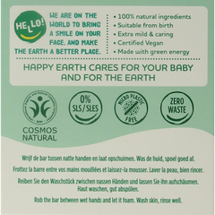 Happy Earth Was & bad bar baby & kids 50.00 Gram