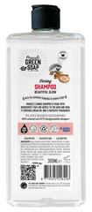 Marcel's Green Soap Showergel argan & oudh 300 Milliliter
