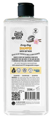 Marcel's Green Soap Showergel vanille & kersenbloesem 300.00 Milliliter