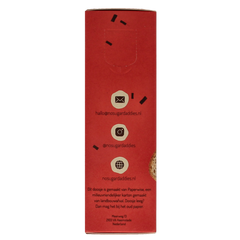 No Sugar Daddies Choco chunks extra puur bio 180.00 Gram