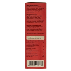 No Sugar Daddies Choco chunks extra puur bio 180.00 Gram