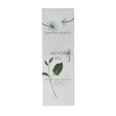 Karma Mama Soothing oil 100 Milliliter