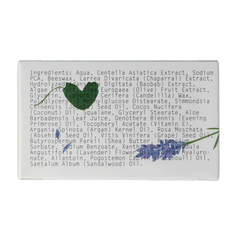 Karma Mama Belly butter nourishing 100 Milliliter