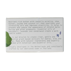 Karma Mama Belly butter nourishing 100.00 Milliliter