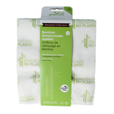 Greenhub Schoonmaakdoeken bamboe 5 Stuks