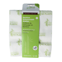 Greenhub Schoonmaakdoeken bamboe 5 Stuks