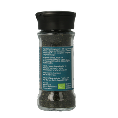 Salterra Wakame zeewier fijn bio 30.00 Gram