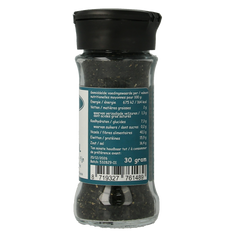 Salterra Wakame zeewier fijn bio 30 Gram