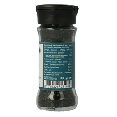 Salterra Wakame zeewier fijn bio 30 Gram