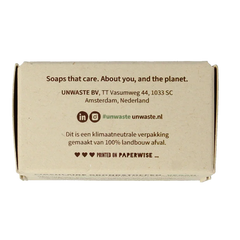 Unwaste Conditioner bar - the softening one 1 Stuks