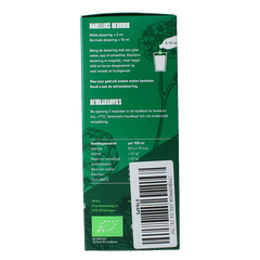 7M Probiotic concentrate 300 Milliliter