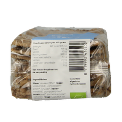 Kari's Crackers Knekkebrod rogge/haver bio 180 Gram