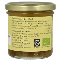 Kleinstesoepfabriek Vloeibare bouillonblokjes kip bio 150 Milliliter