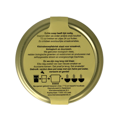 Kleinstesoepfabriek Zoete aardappelsoep met lokale bonen en kombu bio 400 Milliliter