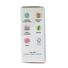 Shampoobars Conditioner bar kokos 45.00 Gram