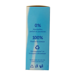 Curanol Hamamelis doekjes 25 Stuks