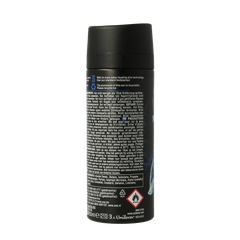 AXE Deodorant bodyspray kenobi blue lavender 150.00 Milliliter