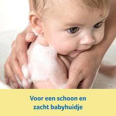 Zwitsal Wasgel zeepvrij 200 Milliliter
