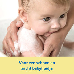 Zwitsal Wasgel zeepvrij 200 Milliliter