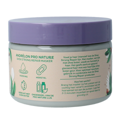 Andrelon Masker shea strong 300.00 Milliliter