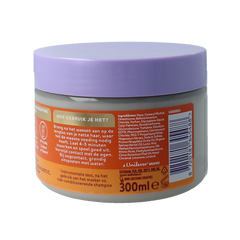 Andrelon Masker oil & care 300 Milliliter