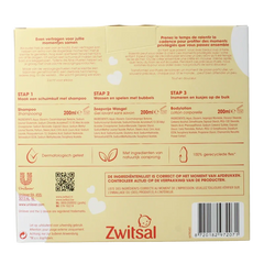 Zwitsal Essentials 3 x 220ml 1 Set