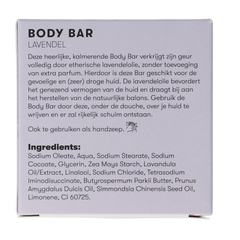 Shampoobars Body bar lavendel 60.00 Gram
