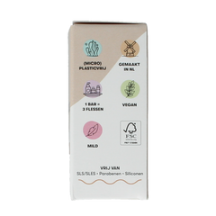 Shampoobars Body bar scrub honing 60 Gram